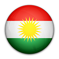 زبان کردی