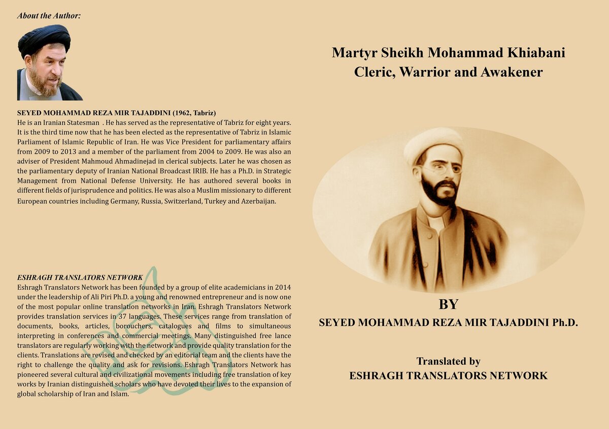 martyr sheikh mohammad khiabani cleric, warrior and awakener