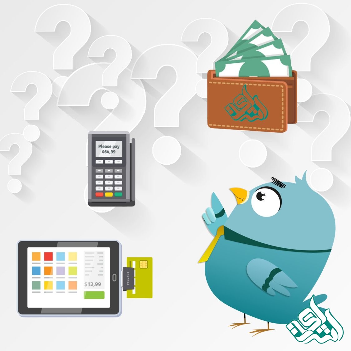 پرداخت هزینه