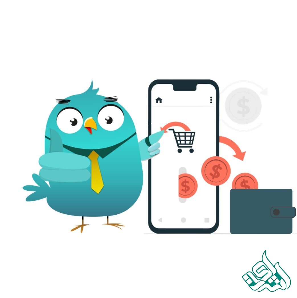 ضمانت بازگشت وجه