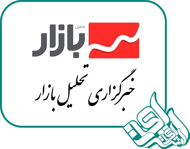 تحلیل بازار