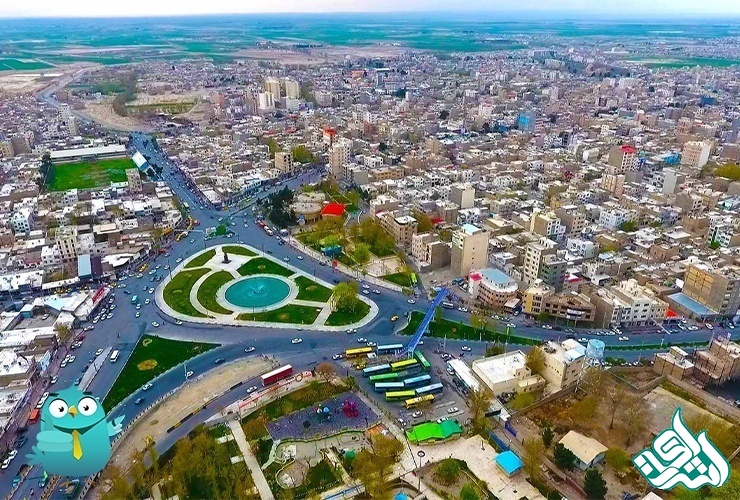 ورامین