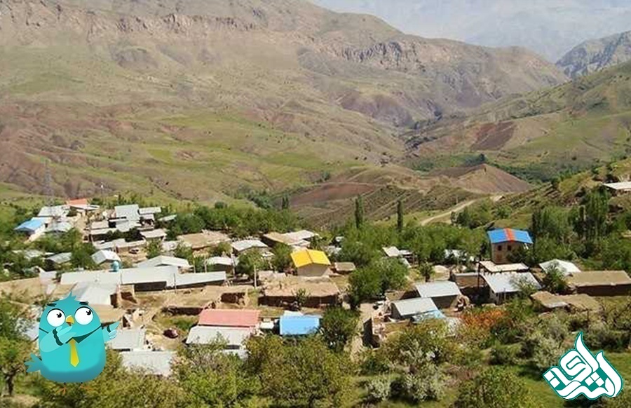 آبیک
