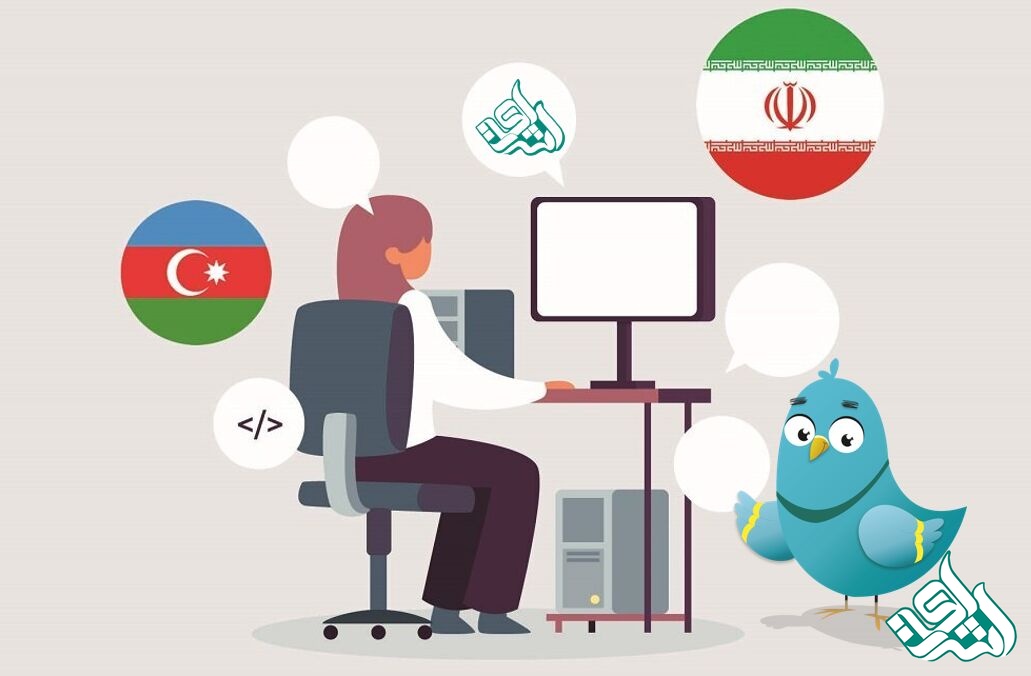 مهر مترجم رسمی