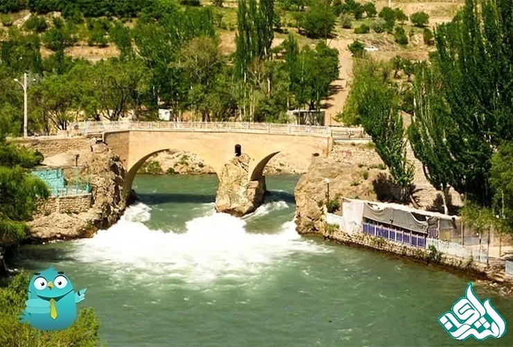 شهرکرد