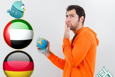 آلمان یا امارت؟ کدام کشور برای مهاجرت بهتر است؟