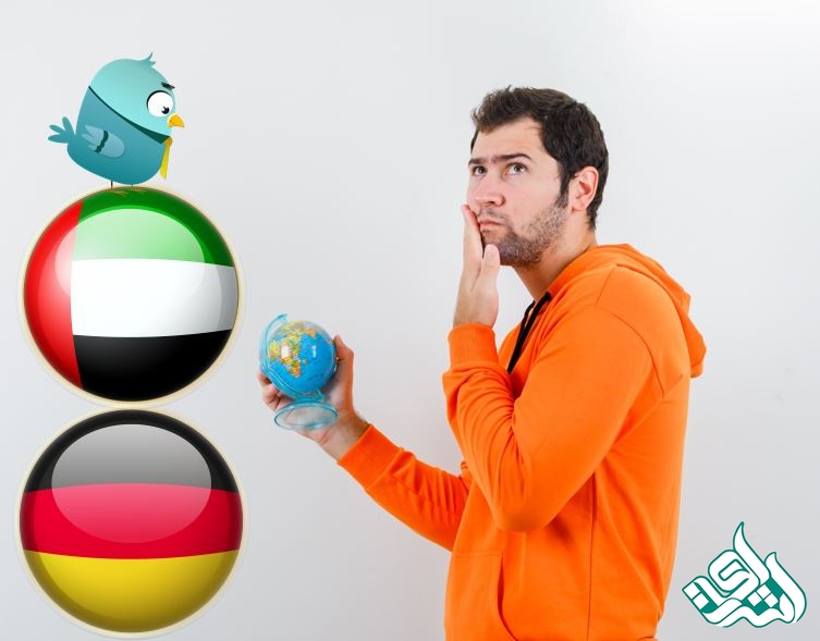 آلمان یا امارت؟ کدام کشور برای مهاجرت بهتر است؟