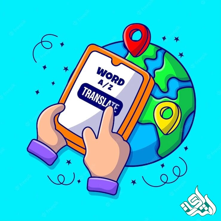 کتاب یک جهان است