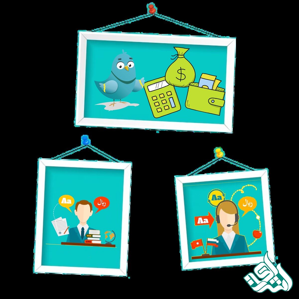 ترجمه تخصصی همزمان