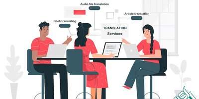 ترجمه ارزان و با کیفیت متون تخصصی