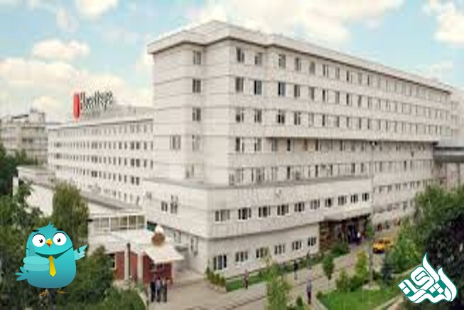 Hacettepe University