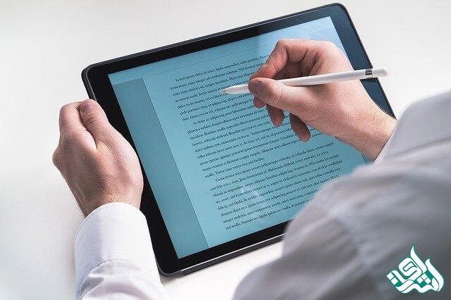 فرمت نهایی ترجمه