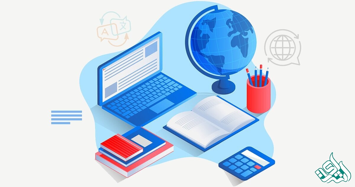 سایت ترجمه آنلاین