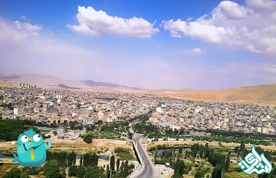 بوکان
