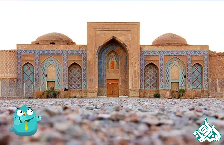 خواف