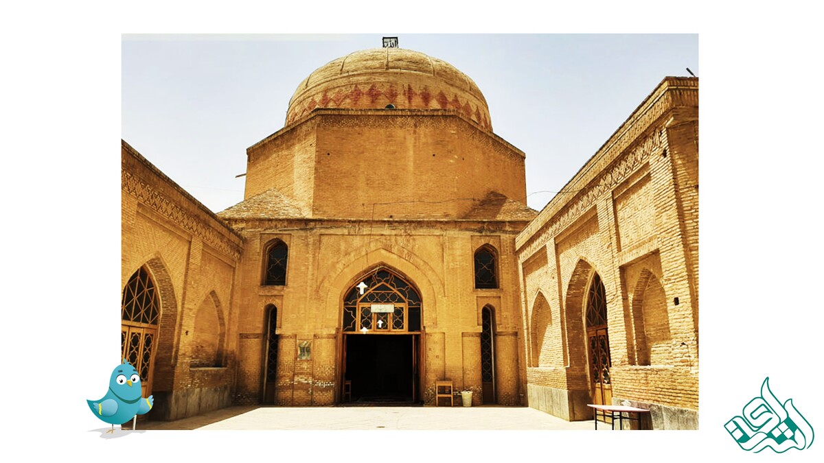 مسجد جامع گلپایگان