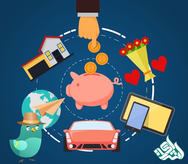 مخارج زندگی 