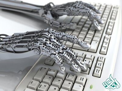 ترجمه ماشینی