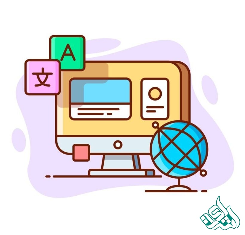 ثبت سفارش ویرایش