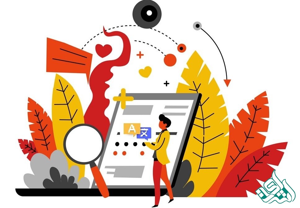 ویراستاری گرامری