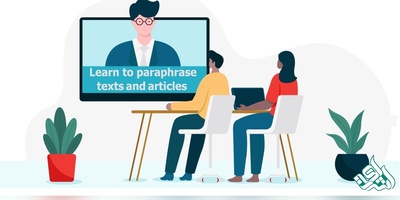 آموزش کامل و گام به گام پارافریز متون و مقالات