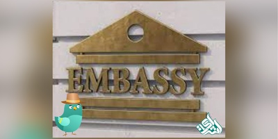 آیا همه سفارت‌ها فقط ترجمه رسمی قوه قضاییه ایران را می‌پذیرند؟