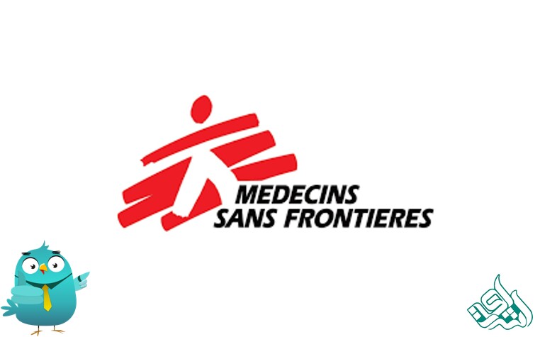 Médecins Sans Frontières 