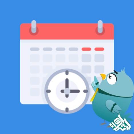 تاریخ میلادی