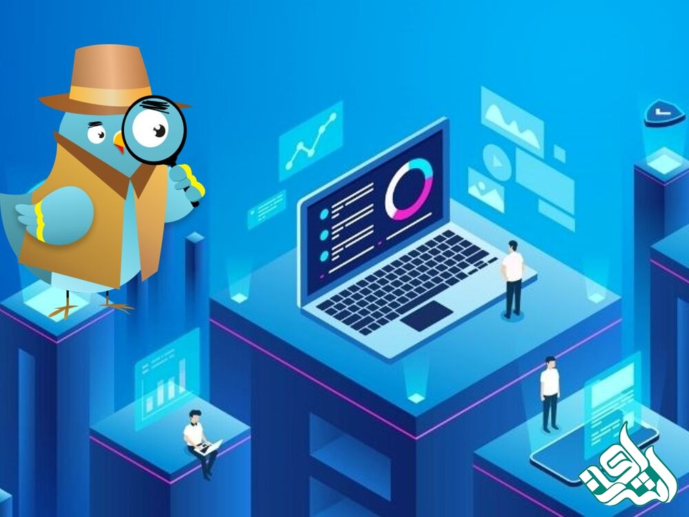 اطلاعات جامع