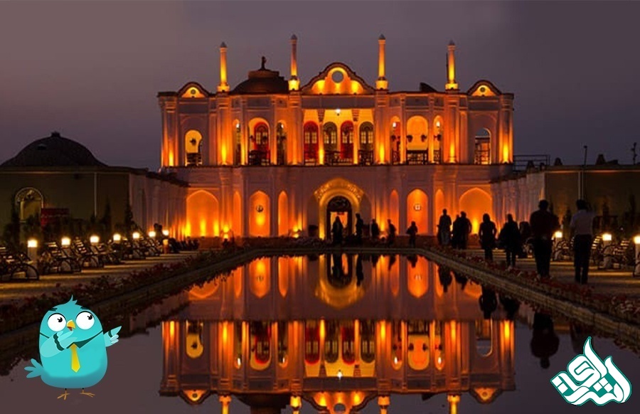رفسنجان