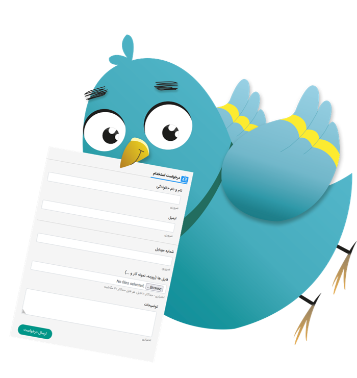 فرم درخواست همکاری تولید محتوا