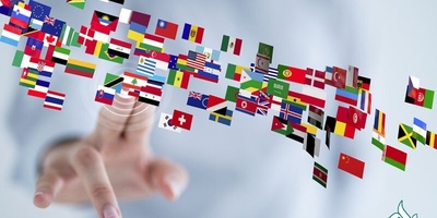 ترجمه خود را به کدام موسسه بسپاریم؟