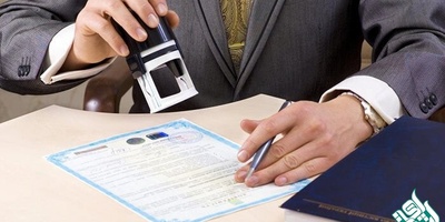 5 نکته مهم برای ترجمه های رسمی