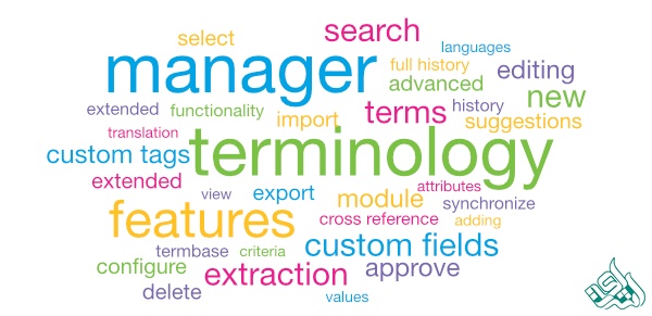 اصطلاحات تخصصی در ترجمه متون