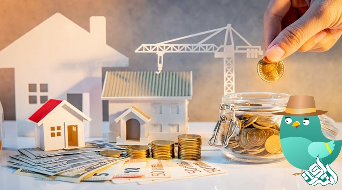 سرمایه گذاری