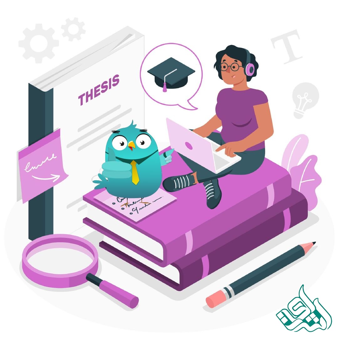 نوشتن پایان نامه