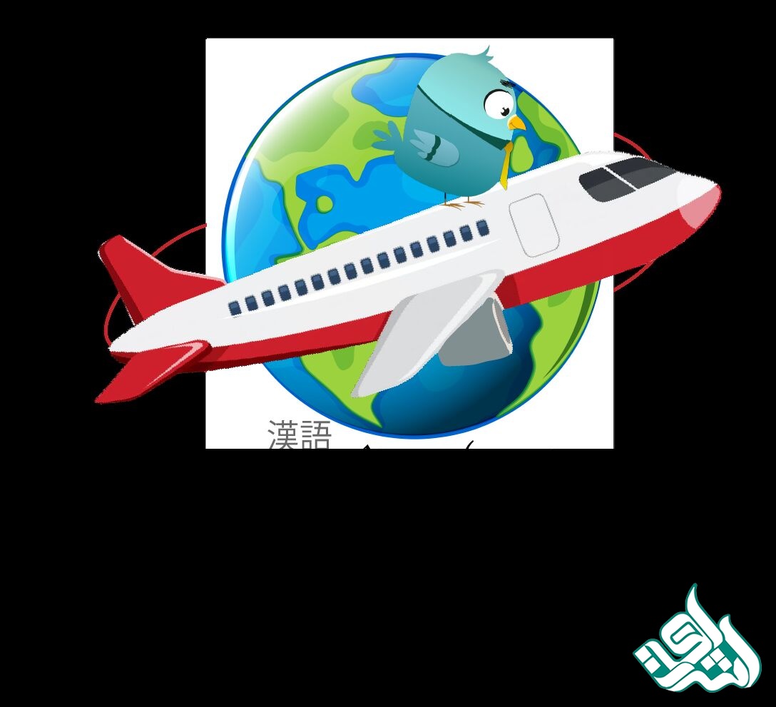 ویراستاری تخصصی کتاب