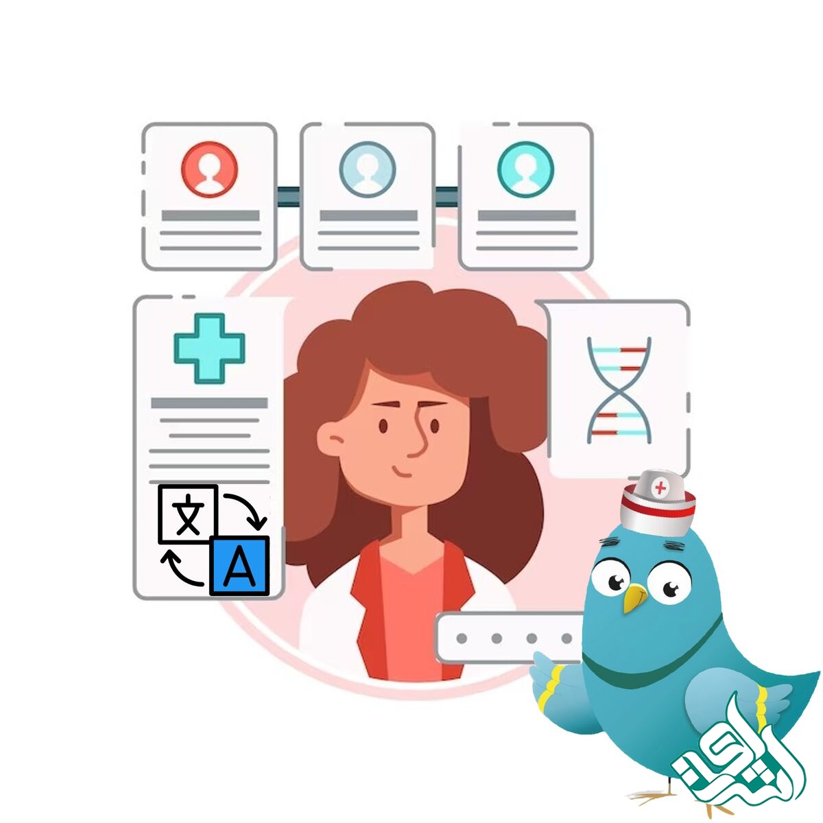 کاربردهای ترجمه تخصصی پزشکی