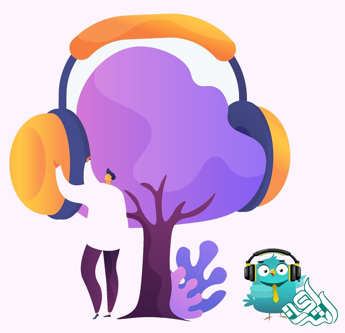 حفاظت از محیط زیست