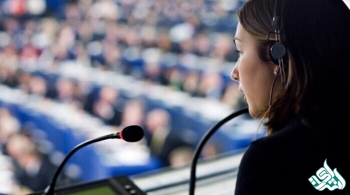 مترجم همزمان