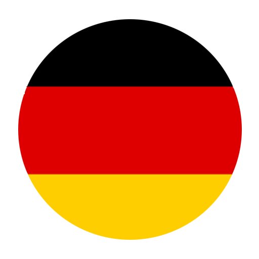 آلمانی