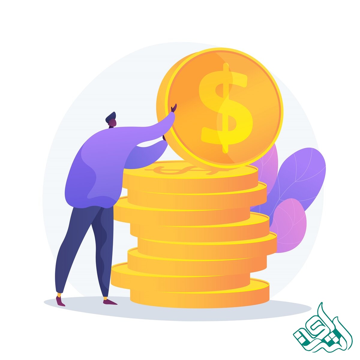 ترجمه تخصصی کتاب