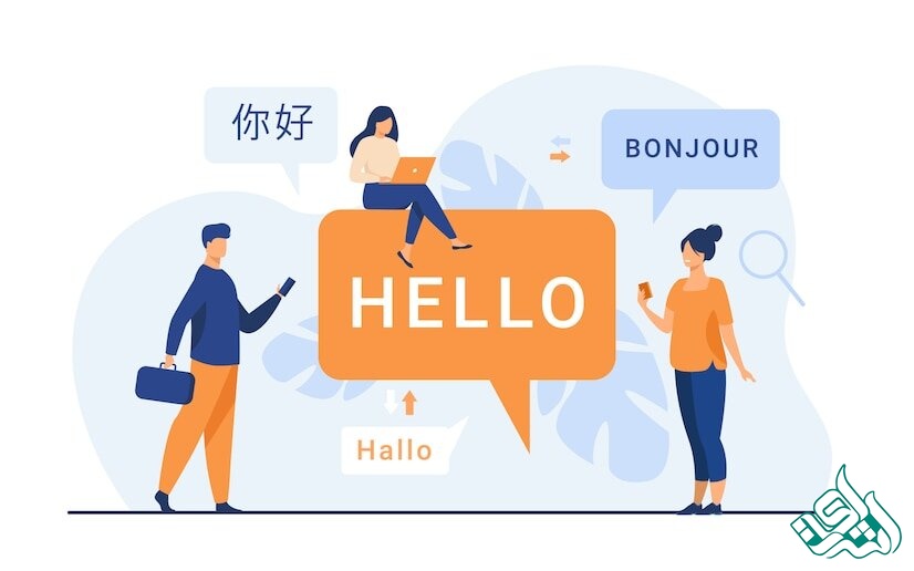 ترجمه اسناد و مدارک