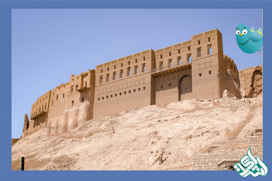 کردستان