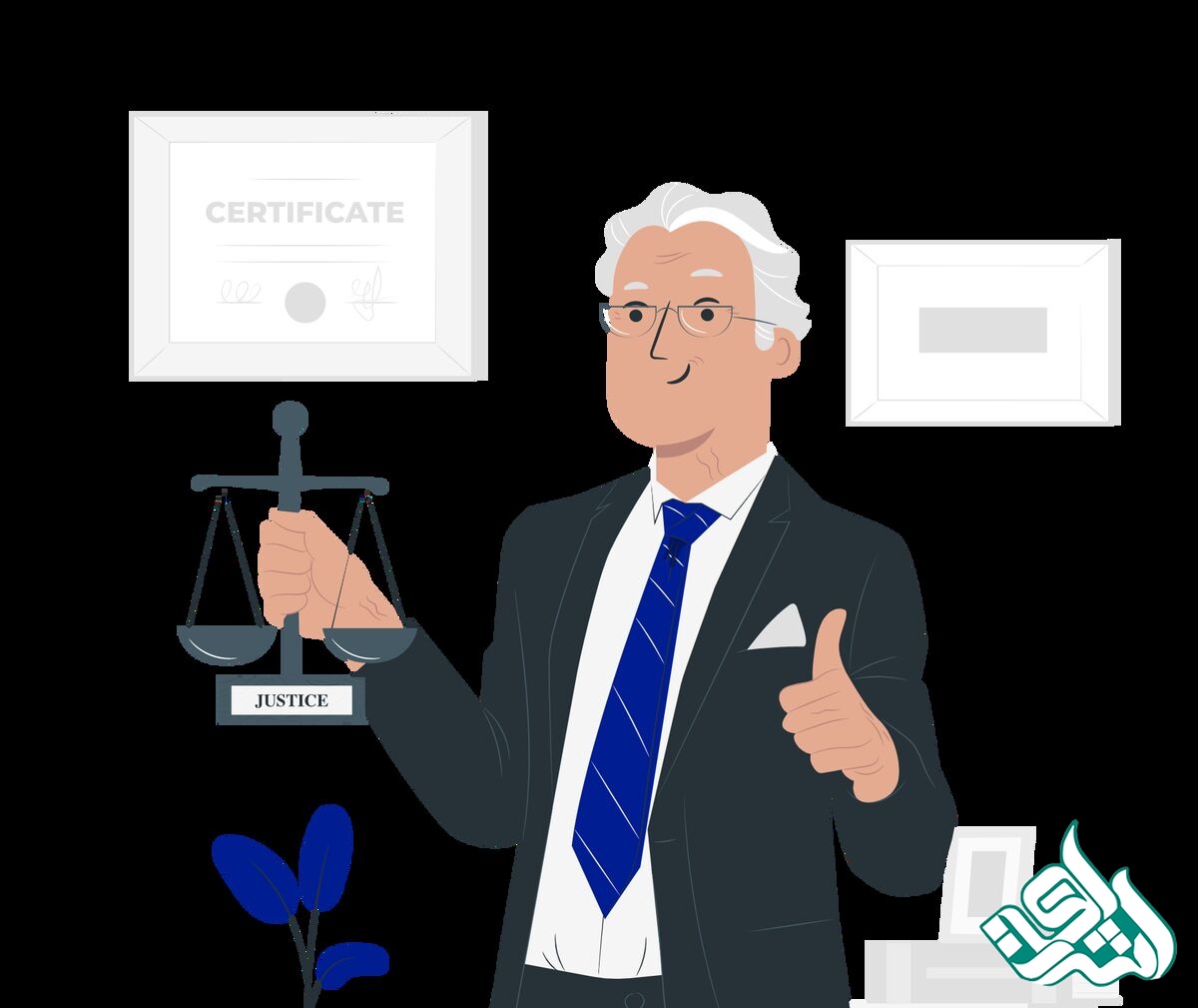 مترجم رسمی قوه قضاییه