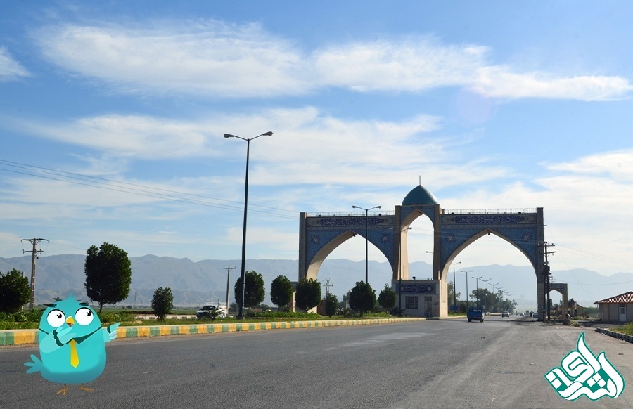 بهبهان