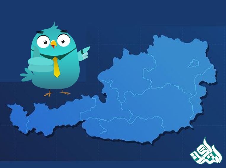 کار در اتریش 