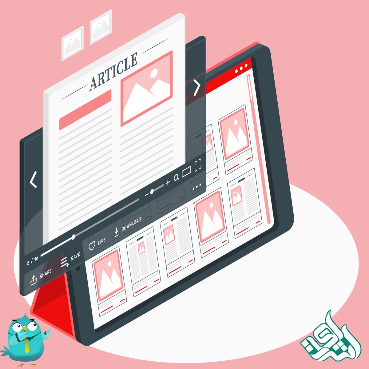 مجلات معتبر