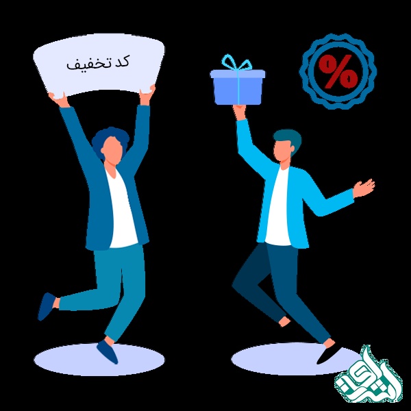 بسته های اعتباری ویژه