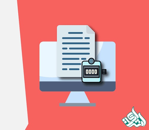 تخصصی رشته فیزیک